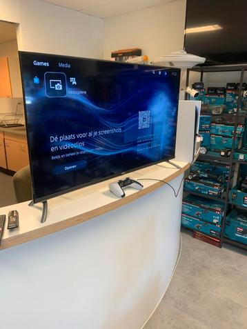 Playstation 5 Digital Edition beschikbaar voor biedingen