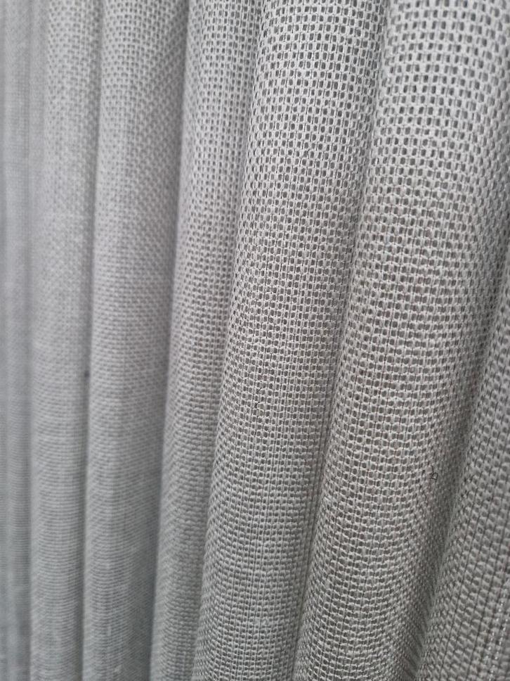 Inbetween van Kendix de Minerals, Huis en Inrichting, Stoffering | Gordijnen en Lamellen, Nieuw, 200 cm of meer, 200 cm of meer