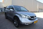 Honda CR-V 2.0i Executive bj07 LPG-G3 mooie auto, Auto's, Honda, 1512 kg, Gebruikt, Zwart, 4 cilinders