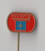 Nato Taptoe Navo speldje Versie A, Verzamelen, Niet vindbaar, Niet vindbaar, Nederland, Embleem of Badge
