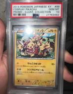 Pikachu promo, Ophalen of Verzenden, Zo goed als nieuw