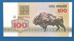 Wit-Rusland, Belarus biljet 100 Roebel - 1992 UNC, Postzegels en Munten, Bankbiljetten | Europa | Niet-Eurobiljetten, Verzenden