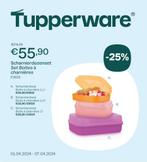 Actie! Tupperware Variadozen variadoos koektrommel trommels, Nieuw, Ophalen of Verzenden