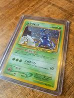 Heracross Japanse Holo - Uitstekende Staat, Ophalen of Verzenden, Zo goed als nieuw, Losse kaart, Foil