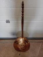 vintage antieke beddepan bedstoof bedpan koperen, Antiek en Kunst, Antiek | Gereedschap en Instrumenten, Ophalen