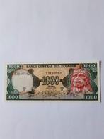 1000 sucres 1988 Ecuador unc kk f.23.6, Ophalen of Verzenden, Zuid-Amerika
