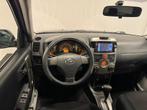 Daihatsu Terios 1.5-16v Expedition 2WD, Auto's, Daihatsu, 1350 kg, Gebruikt, Zwart, Zwart