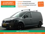 Volkswagen Caddy Maxi 2.0 TDI Euro 6 Highline L2 Aut- Stoelv, Auto's, Bestelauto's, Stof, Gebruikt, 4 cilinders, Met garantie (alle)