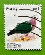 Vogel duif, Postzegels en Munten, Postzegels | Thematische zegels, Ophalen of Verzenden, Gestempeld, Dier of Natuur