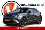 Toyota C-HR 1.8 Hybrid Bi-Tone ✅ ACC ✅ Trekhaak ✅ Came, Stof, Euro 6, 4 cilinders, 122 pk