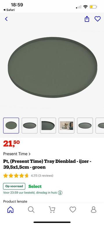 Present Time dienblad tray plateau groen beschikbaar voor biedingen