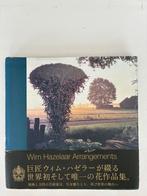 Wim Hazelaar Arrangements - Fotografie Boek, Ophalen of Verzenden, Gelezen, Fotografie algemeen