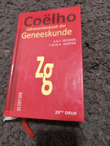 Coëlho Zakwoordenboek der Geneeskunde - ZGAN beschikbaar voor biedingen