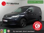 Volkswagen Caddy Cargo 2.0 TDI Exclusive Automaat ACC | Virt, Stof, Gebruikt, 4 cilinders, 1445 kg