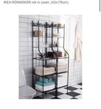 IKEA RÖNNSKÄR Stellingkast Zwart - 42x176cm, Huis en Inrichting, Ophalen of Verzenden, Zo goed als nieuw