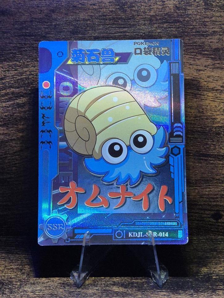 Eif Baby Omanyte, Hobby en Vrije tijd, Verzamelkaartspellen | Pokémon, Nieuw, Foil, Verzenden