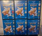 Kuifje dvd serie alle 6 de delen compleet ZGAN Hergé, Alle leeftijden, Ophalen of Verzenden, Zo goed als nieuw