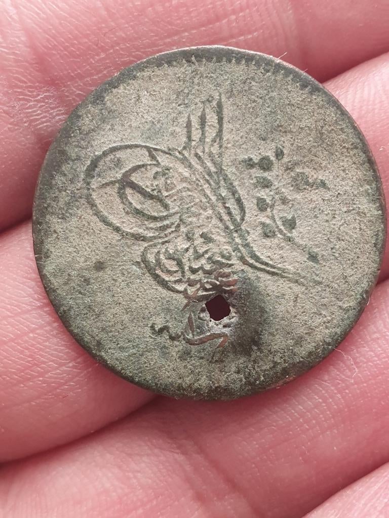 Ottomaanse Rijk oude munt 10 para 1839 Sultan Abdulmecid., Postzegels en Munten, Ophalen of Verzenden, Overige landen, Losse munt