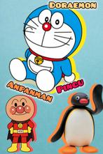 Tekenfilm videoband in het Japans. Pingu, Doraemon, Anpanman, Gebruikt, Tekenfilm, Alle leeftijden, Ophalen of Verzenden