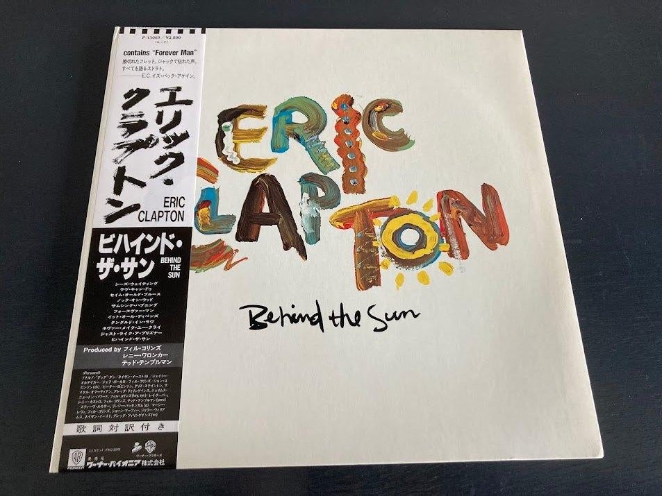Eric Clapton "Behind The Sun" gatefold uit Japan, Verzenden, Gebruikt, 12 inch
