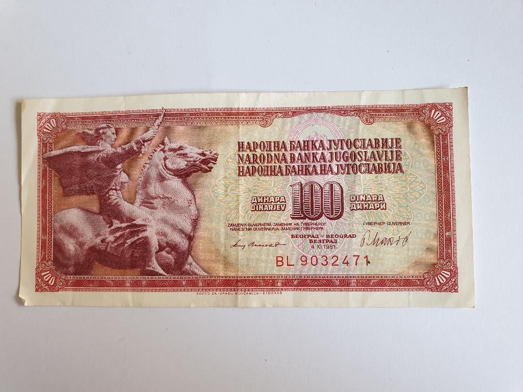 0171 joegoslavie 100 dinara, Postzegels en Munten, Bankbiljetten | Europa | Niet-Eurobiljetten, Verzenden, Joegoslavië