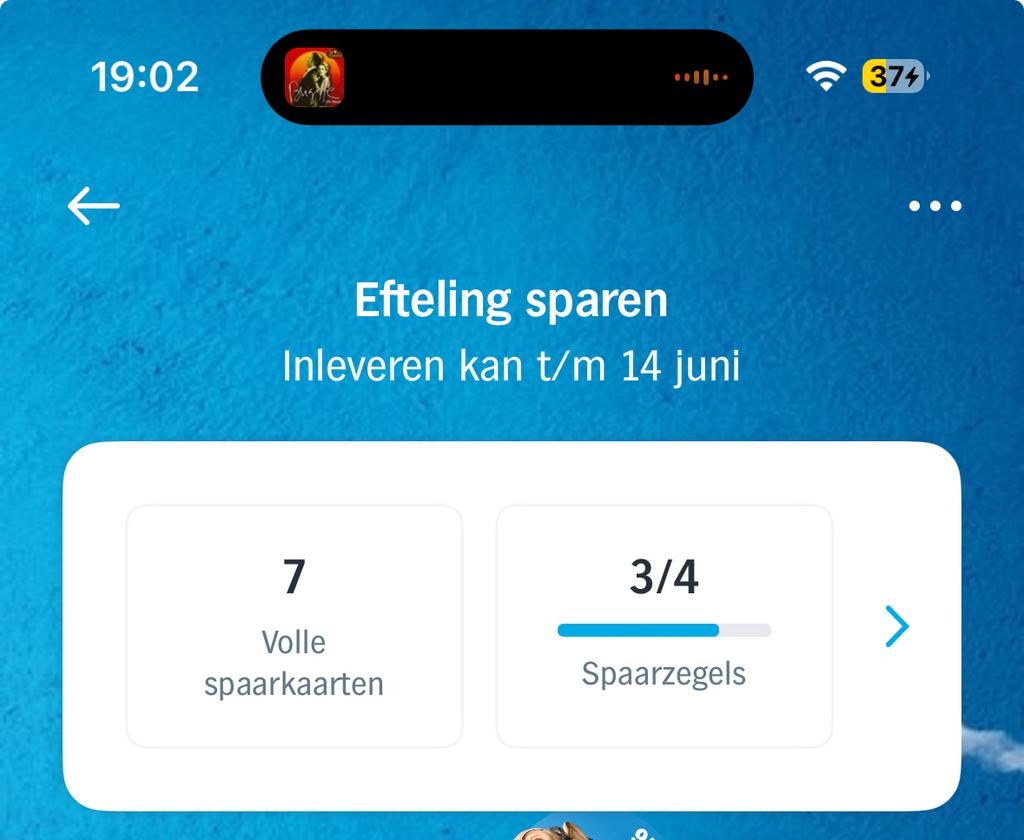 Gratis efteling zegels (31 st), Tickets en Kaartjes, Kortingen en Cadeaubonnen, Eén persoon, Kortingsbon, Pretpark