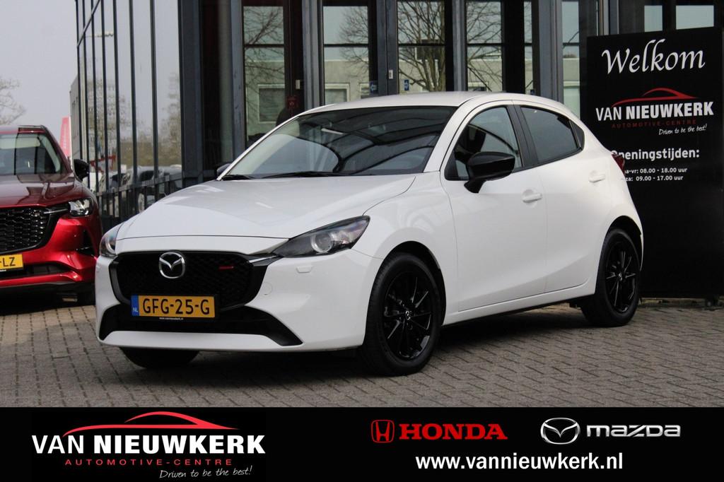 Mazda 2 1.5 SKYACTIV-G 90PK Homura | Carplay | Stoel&Stuurve, Auto's, Mazda, 12 maanden, Stof, Gebruikt, 4 cilinders