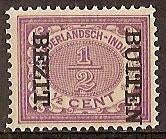 Ned-Indie NVPH nr 81f ongebruikt Buiten Bezit Kopstaand 1908, Postzegels en Munten, Ophalen of Verzenden, Postfris, Nederlands-Indië