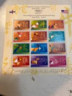 Nederlandse Antillen: Chinese Horoscoop Tangram Postzegels, Ophalen of Verzenden, Postfris