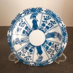 Chinoiserie - Lange Lijs - schaaltje [754-B], Ophalen