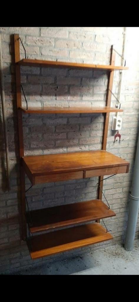 Scandinavisch midcentury wandsysteem, Ophalen, Gebruikt, Minder dan 150 cm, 150 tot 200 cm