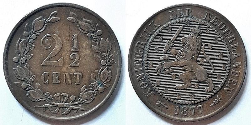2 ½ cent 1877, Postzegels en Munten, Munten | Nederland, Verzenden, Koning Willem III, Overige waardes