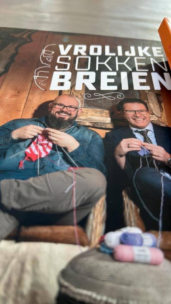 Breiwol sokken wol en katoen, Hobby en Vrije tijd, Breien en Haken, Nieuw, Breien of Haken, Wol of Garen, Ophalen of Verzenden