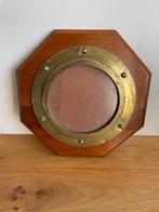 Licht rand ( op 8 kant ), Ophalen of Verzenden, Zo goed als nieuw