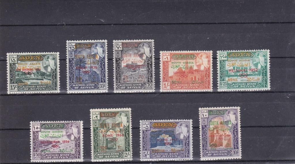 157. Aden  seiyun 1966, Ophalen of Verzenden, Postfris, Midden-Oosten