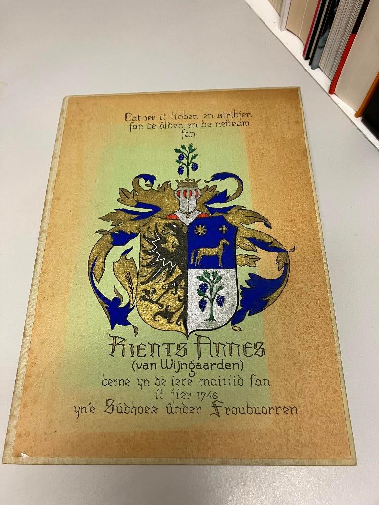 Rients Annes 1746, Boeken, Ophalen of Verzenden, Gelezen
