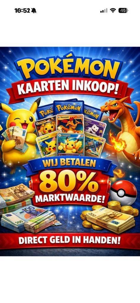 Inkoop pokemon kaarten, Drie personen of meer, Ticket of Toegangskaart