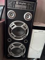 Skytec Multimedia Audio Center - Zo goed als nieuw, Audio, Tv en Foto, Luidsprekers, Zo goed als nieuw, 120 watt of meer, Front, Rear of Stereo speakers