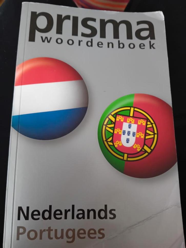 PRISMA woordenboek Nederlands-Portugees, 9e druk, 2006, Boeken, Woordenboeken, Ophalen of Verzenden