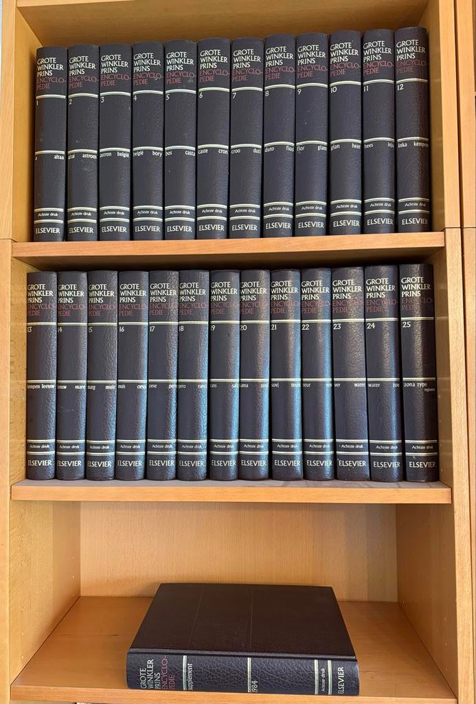 Grote Winkler Prins Encyclopedie - Complete Serie (25 delen), Boeken, Encyclopedieën, Ophalen, Zo goed als nieuw, Algemeen, Complete serie