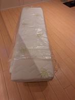 2x  matrassen (200x60) + optioneel lattenbodem, Ophalen, Zo goed als nieuw