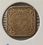 5 cent Suriname 1966 medailleslag., Ophalen of Verzenden, Koningin Juliana, 5 cent, Losse munt