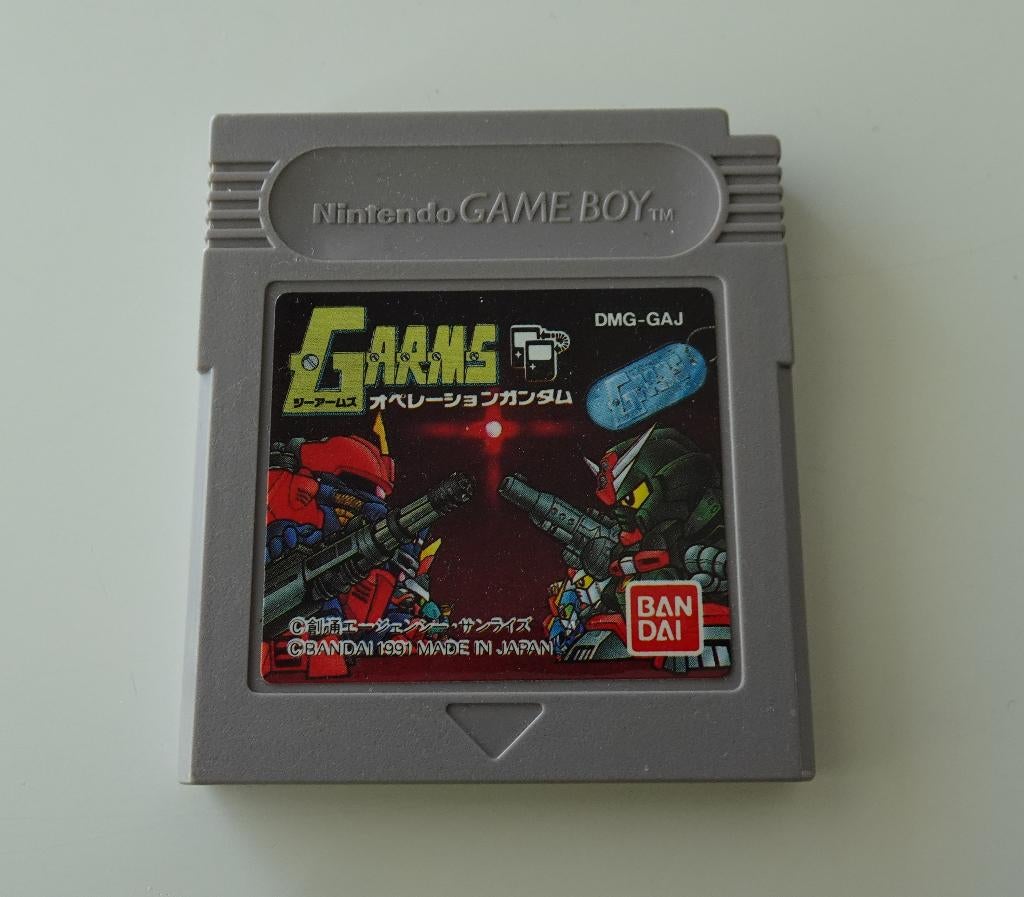 G-Arms Operation Gundam - Japanse Nintendo Game Boy Classic, Spelcomputers en Games, 1 speler, Zo goed als nieuw, Vanaf 3 jaar