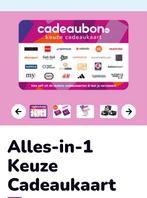Cadeaukaart cadeaubon, prijs is vast, Drie personen of meer, Cadeaubon