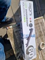 Douche goot, Ophalen of Verzenden, Nieuw, Douche