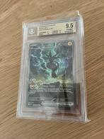 Zekrom EX, Ophalen, Zo goed als nieuw