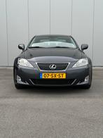 Lexus IS 250 2.5 AUT 2006 Grijs, Auto's, Achterwielaandrijving, 1535 kg, Zilver of Grijs, 6 cilinders