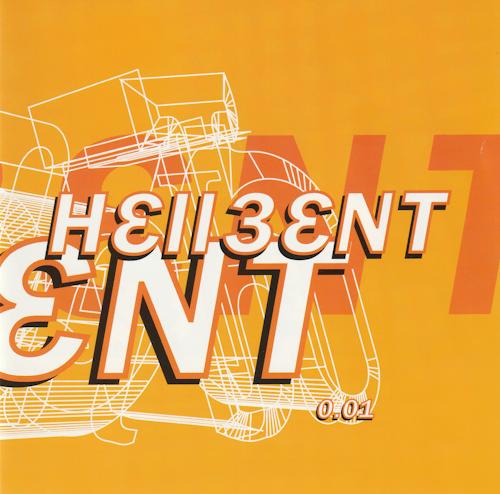 H3llb3nt - 0.01 (CD), Ophalen of Verzenden, Zo goed als nieuw, Progressive
