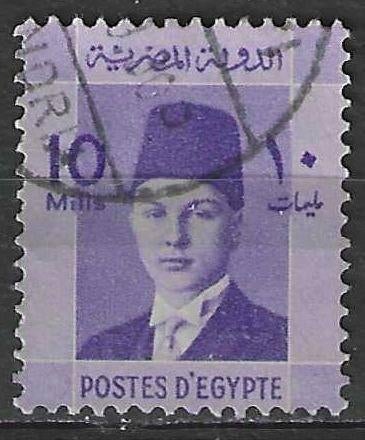 Egypte 1937/1944 - Yvert 192 - Koning Farouk (ST), Verzenden, Egypte, Gestempeld