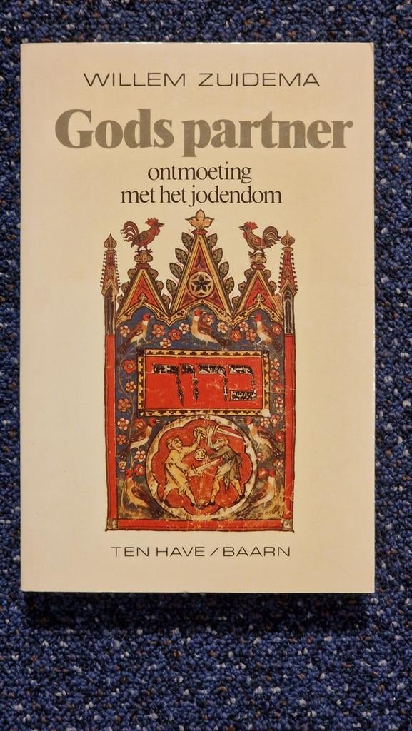 Gods partner ontmoeting met het jodendom - Willem Zuidema, Ophalen of Verzenden, Zo goed als nieuw, Jodendom